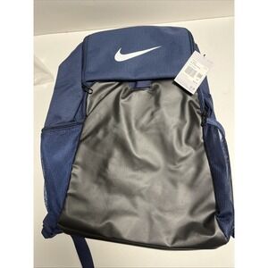 Nike Brasilia 9.5 Training Extra Large‎ Backpack New With Tags  Blue